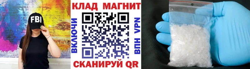  КОКАИН Спасск-Дальний