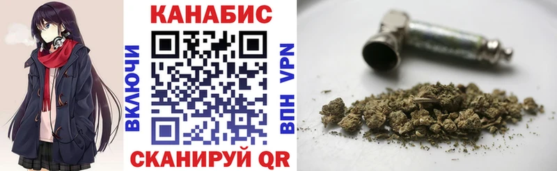 Купить АМФЕТАМИН  A PVP  Меф  ГАШИШ  Спасск-Дальний