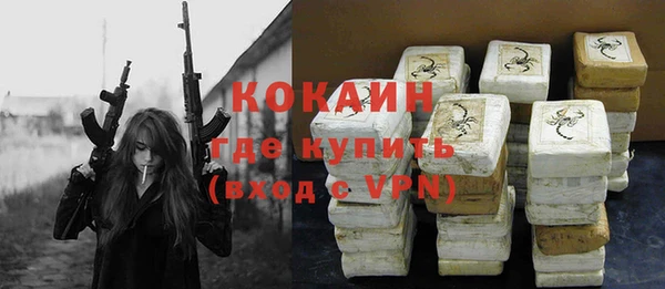 таблы Балахна