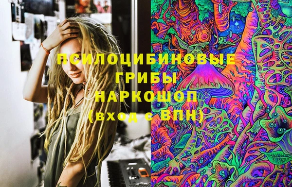 таблы Балахна