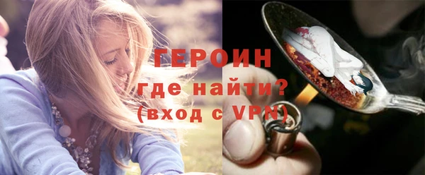 таблы Балахна