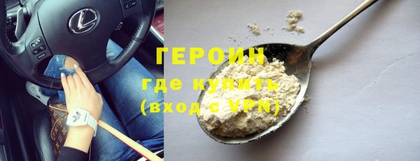 таблы Балахна