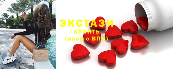 2c-b Балабаново