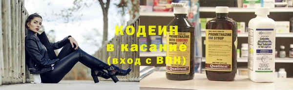 сатива Баксан