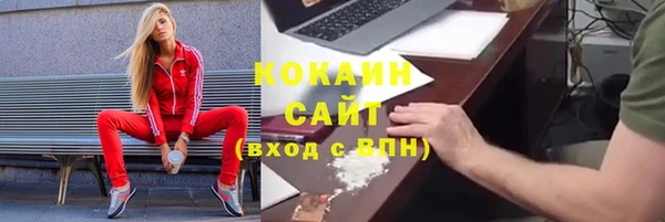 таблы Балахна