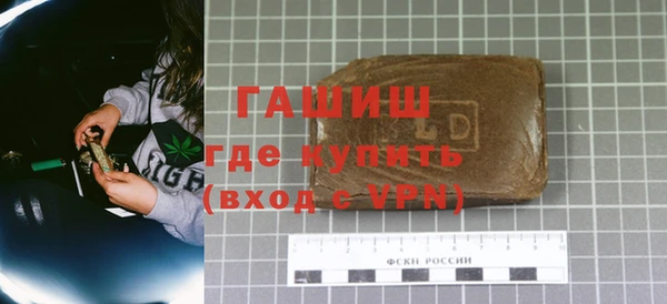 сатива Баксан