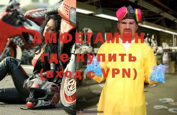 сатива Баксан
