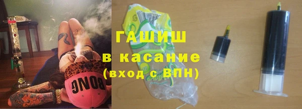2c-b Балабаново