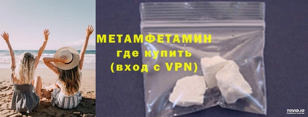 2c-b Балабаново