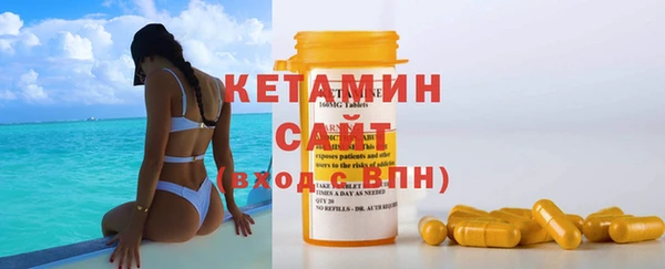 сатива Баксан