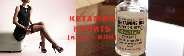 2c-b Балабаново