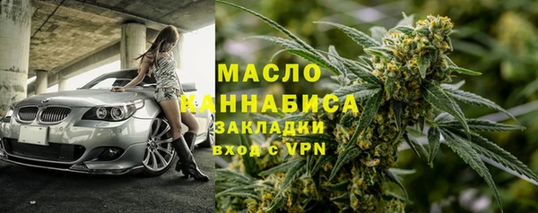 таблы Балахна