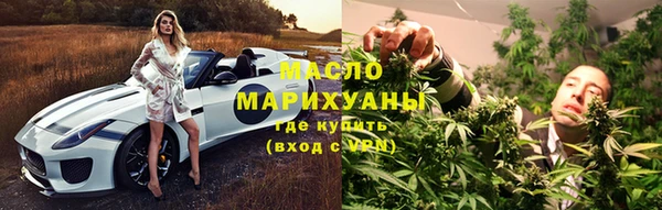 2c-b Балабаново