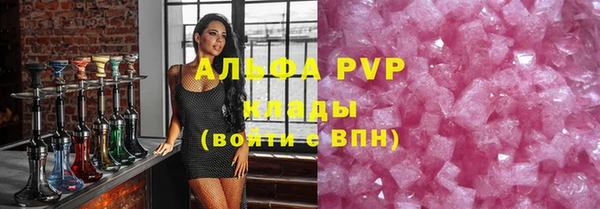 2c-b Балабаново