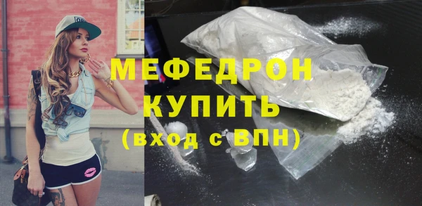 сатива Баксан