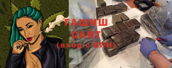 сатива Баксан