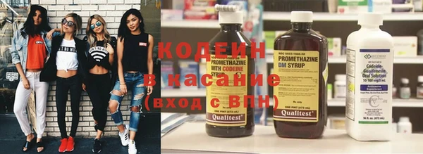 сатива Баксан